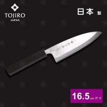 【日本藤次郎】FD1105 MV雞肉刀 16.5cm
