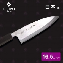 【日本藤次郎】FD1105 MV雞肉刀 16.5cm