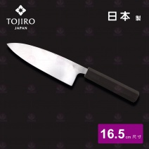 【日本藤次郎】FD1105 MV雞肉刀 16.5cm