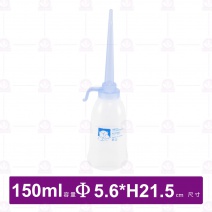 小蜂鳥油瓶 150ml Φ5.6xH21.5cm