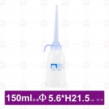 小蜂鳥油瓶 150ml Φ5.6xH21.5cm