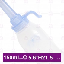 小蜂鳥油瓶 150ml Φ5.6xH21.5cm