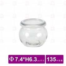 保羅布丁瓶附蓋 135ml /Φ7.4xH6.3cm (12入/箱)