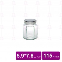 RP-28 六角玻璃瓶(附蓋)-115ml (50入/箱)