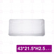 【台灣美耐】A7317 陶面長方盤米  (4入/盒)