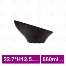 【台灣美耐】A7317 陶面長方盤米  (4入/盒)
