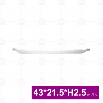 【台灣美耐】A7317 陶面長方盤米  (4入/盒)