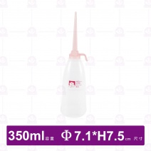 大蜂鳥油瓶 350ml Φ7.1xH7.5cm/350ml