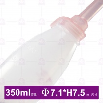 大蜂鳥油瓶 350ml Φ7.1xH7.5cm/350ml