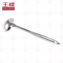 加長全柄小湯杓密杓 口徑6.5x24.5cm