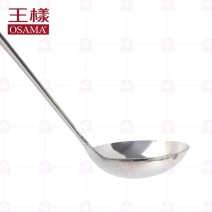 加長全柄小湯杓密杓 口徑6.5x24.5cm