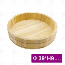 【菊川本味】斜邊鐵枯杉木壽司桶(1.3尺)