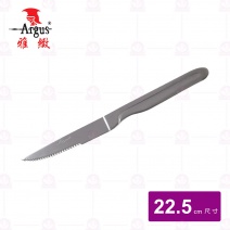 素面牛排刀