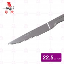 素面牛排刀