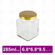 方罐(附蓋)-285ml(48入/箱)