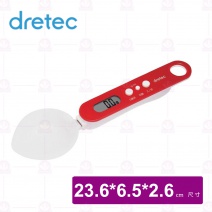 【日本dretec】微量湯匙型電子秤-紅(附兩湯匙)