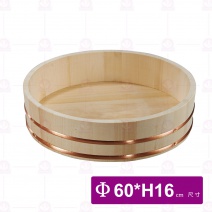 【菊川本味】銅枯壽司桶(2尺)60xH16cm