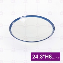 有田燒 9.5吋拉麵碗 WB4042J  24.3x8cm