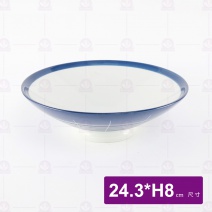 有田燒 9.5吋拉麵碗 WB4042J  24.3x8cm
