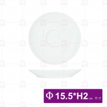 【全國磁器】咖啡杯盤(搭C045)