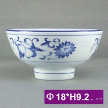 三色青瓷 拉麵碗-Φ18xH9.2cm