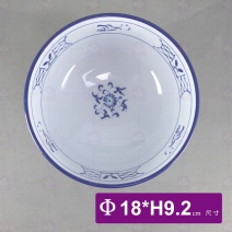 三色青瓷 拉麵碗-Φ18xH9.2cm
