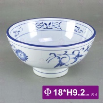 三色青瓷 拉麵碗-Φ18xH9.2cm
