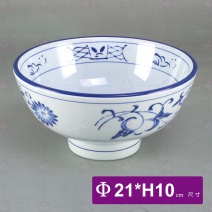 三色青瓷 拉麵碗-Φ21xH10cm