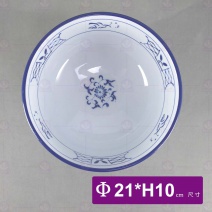 三色青瓷 拉麵碗-Φ21xH10cm