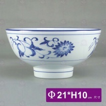 三色青瓷 拉麵碗-Φ21xH10cm