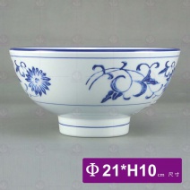 三色青瓷 拉麵碗-Φ21xH10cm