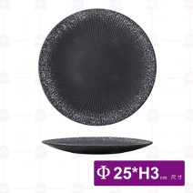 日式粗陶10吋條紋盤(墨雪)-Φ25xH3cm