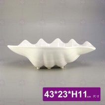 17吋海螺皇盤-43x23xH11cm