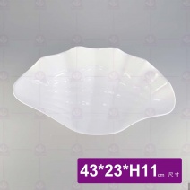 17吋海螺皇盤-43x23xH11cm