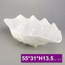 22吋海螺皇盤-55x31xH13.5cm