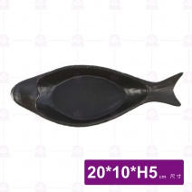 石紋魚型船-20x10xH5cm