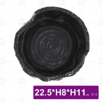10吋柴紋樹頭盤(霧黑)-22.5xH8xH11cm