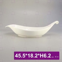 石紋葉舟船-45.5x18.2xH6.2cm
