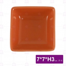 3吋單格碟(橘)-7x7xH3cm