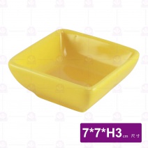 3吋單格碟(黃)-7x7xH3cm