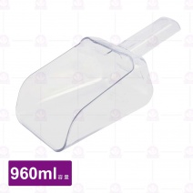 強化厚PC冰鏟-960ml