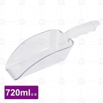 強化厚PC冰鏟-720ml