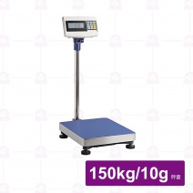 計重電子秤-150kg/10g