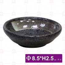 時來運轉3吋深盤-Φ8.5xH2.5cm