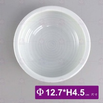 藍線紋5吋厚缽-Φ12.7xH4.5cm
