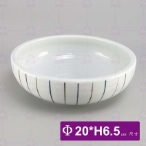 藍線紋8吋厚缽-Φ20xH6.5cm