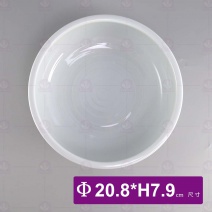 藍線紋9.5吋厚缽-Φ20.8xH7.9cm