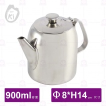【O-ki】港式茶壺-900ml
