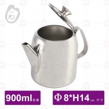【O-ki】港式茶壺-900ml