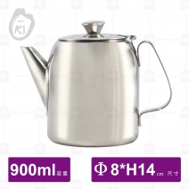 【O-ki】港式茶壺-900ml